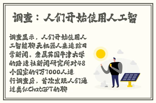 海角社区网页
