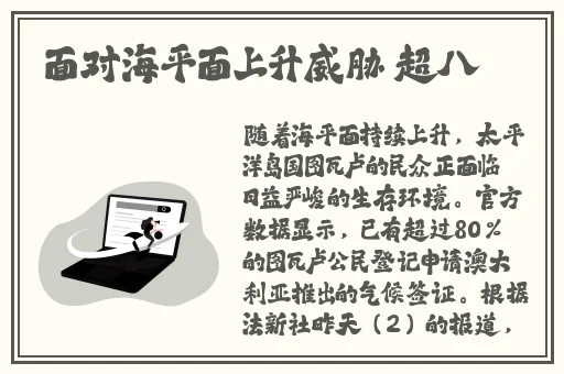 jm18c.mic传送门
