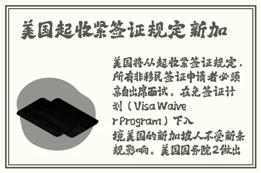 久久亚洲精品综合国产仙踪林
